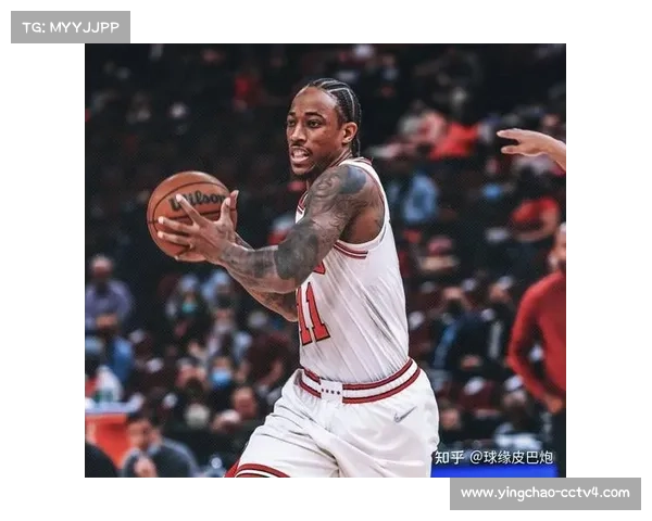 公牛5胜0负创队史最佳开局,德罗赞关键球能力获赞