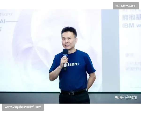 IBM watsonx平台为美网生成700万条AI洞察，内容效率提升300%