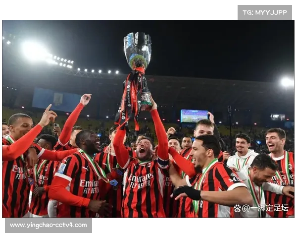 AC米兰3-0客胜博洛尼亚，拉比奥特传射建功，联赛22轮不败