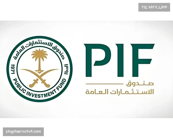 沙特公共投资基金据悉正就收购埃弗顿俱乐部进行深入谈判 沙特公共投资基金据悉正就收购埃弗顿俱乐部进行深入谈判