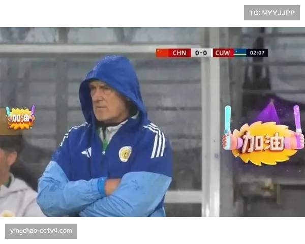 终场哨响，热刺主帅德泽尔比场边掩面沉思